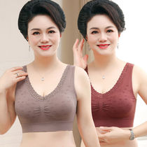Mom Underwear No Steel Ring Vest-Style Bra Mid-Aged Bra Sports Lingerie Overweight Lady Poly-Woo Bra