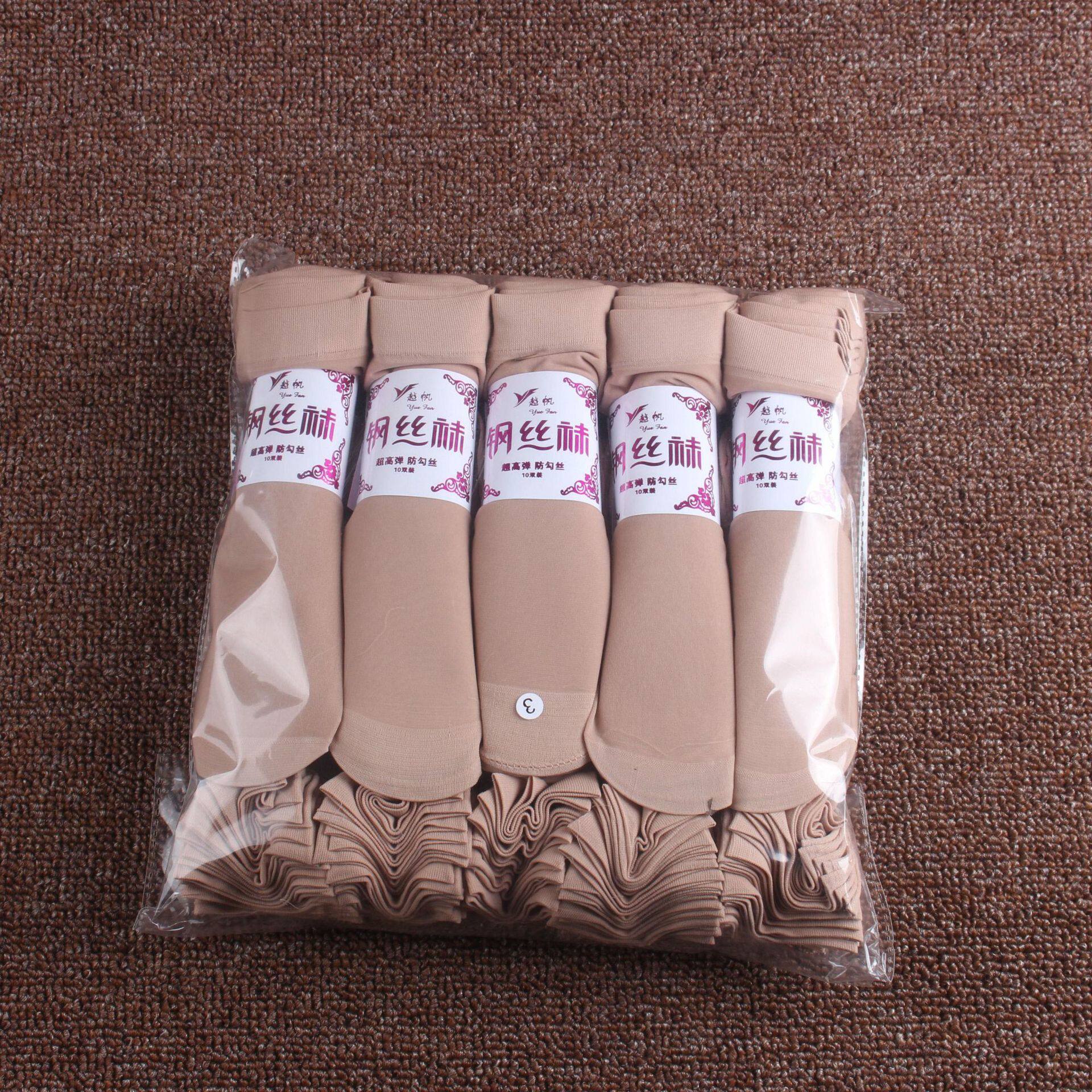 Steel wire socks Short Sox velvet short silk socks Sox socks Socks Spring Socks Invisible Cotton Bottom Invisible Socks