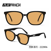 Чайный чай модельной рамы