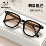 Солнцезащитные очки, мужские румяна на солнечной энергии, градиент, изысканный стиль