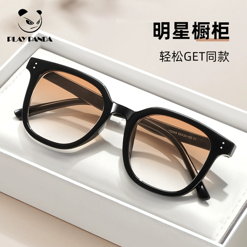 Солнцезащитные очки, мужские румяна на солнечной энергии, градиент, изысканный стиль