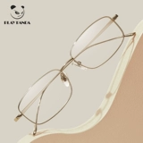 Маленькая рама закрыто -шлаковые очки -Золотая шелковая края