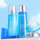 Восемь чашек воды набор средств по уходу за кожей water lotion официальный флагманский магазин подлинного увлажняющего лосьона жидкий крем-тоник увлажняющий увлажняющий mini 0