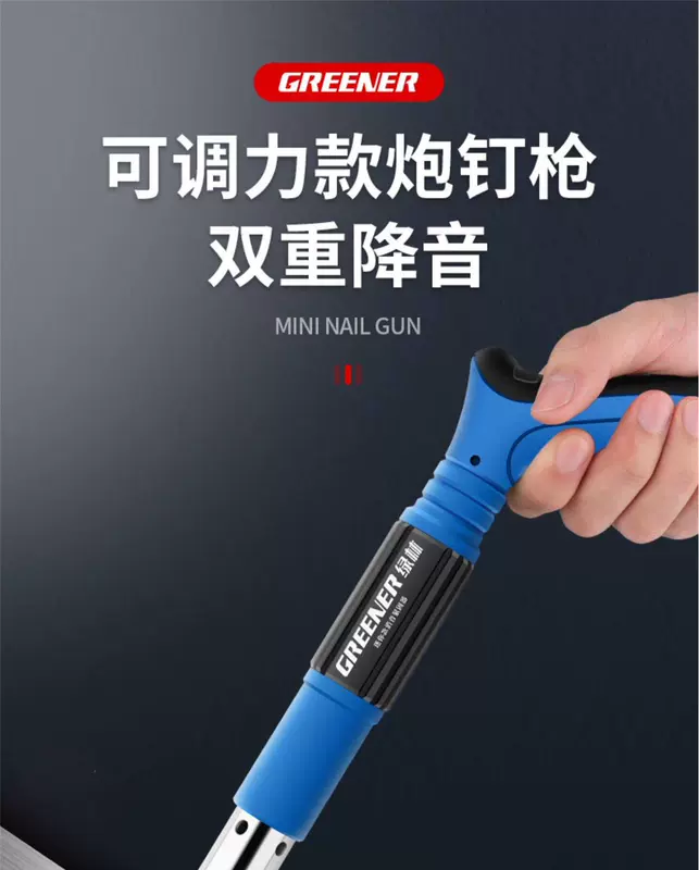 súng bắn đinh pin dewalt Đông Thành Pháo Mini Súng Bắn Đinh Trần Hiện Vật Đóng Đinh Và Đóng Đinh Súng Đặc Biệt Bê Tông 1 Khí Móng Tay Thợ Sửa Ống Nước súng bắn đinh hơi gia sung ban dinh