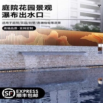 Stainless steel waterfall outlet trough courtyard outdoor fish pond background wall water curtain wall waterproof wall lamp landscape lamp