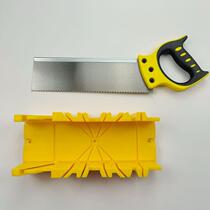 Angle miter saw cabinet skirting line cutting artifact bevel small hacksaw box woodworking imitation plaster angle cutting woodworking saw