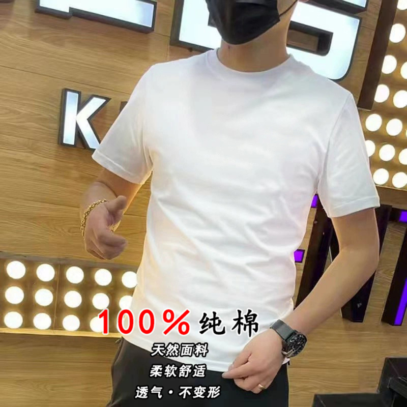 Heavyweight 100% Pure Cotton Soft and Comfortable Short-Sleeve Men's Crew Neck Solid Color Breathable T-Shirt for Men, Autumn Inner Layer Base Shirt for Men
