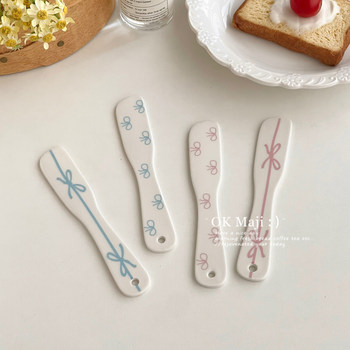 Cute mini bread sauce knife