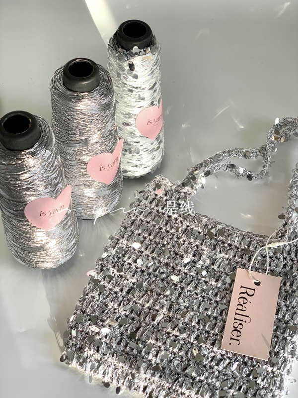 Not Suitable for Beginners】Highly Recommended! Fever Small Silver Bag with Super Shiny Sequins, Hand-Crocheted with Mixed Threads and Silver Water Drop Beads Not Suitable for Beginners】Highly Recommended! Fever Small Silver Bag with Super Shiny Sequins, Hand-Crocheted with Mixed Threads and Silver Water Drop Beads