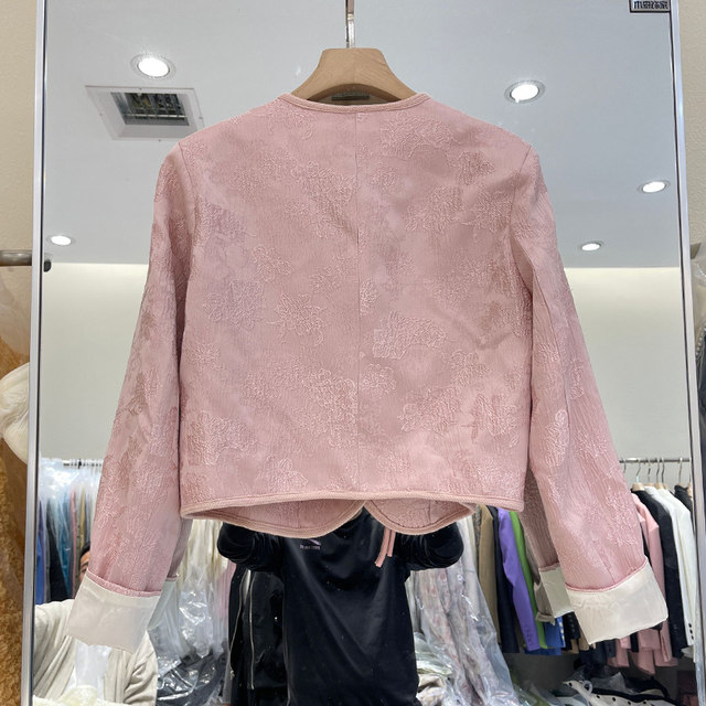 2024 Spring and Autumn European Fashion Versatile V-neck Short Jacket Women's Jacquard Disc Button Pink Temperament Top Women's Thin Style