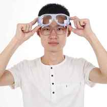 Sealed lead glasses radiation protection radiology department X-ray interventional protective glasses CT room oral cavity