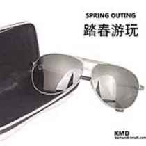 2022 main recommended drivers mirror for driving fashionable classic mens and womens sun toad mirror for driving trendy and cool polarized