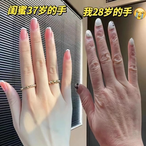 (Recommended by Watson Di) Say goodbye to boiled hands. Grandma’s hands become girl’s hands and your hands will be tender and white.