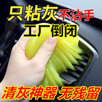 Window Slit Cleaning Theorizer Glass Doors And Windows Slit Cleaning Trench Groove Cleaning Soft Glue Dead Angle Ditch Gap Wipe