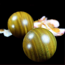 Green sandalwood handball health ball massage ball handball handball for the elderly hand-polished wood carving handball gift