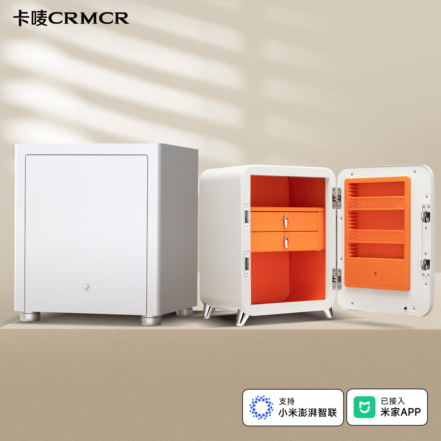 CRMCR卡唛专卖店