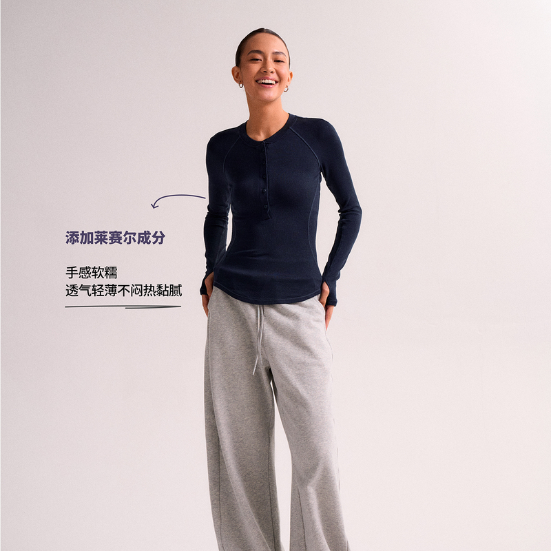 Swing Day Tencel Modal Henry Collar Regular Shoulder Slim Fit Simple Slimming Sports Long-Sleeve Base Shirt for Women
