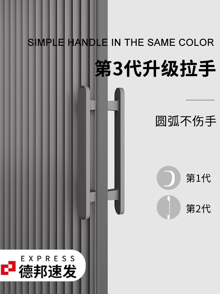 Invisible Shower Curtain Partition Curtain Waterproof High-End Shower Curtain Set No-Drill Folding Hanging Curtain Bathroom Dry and Wet Separation