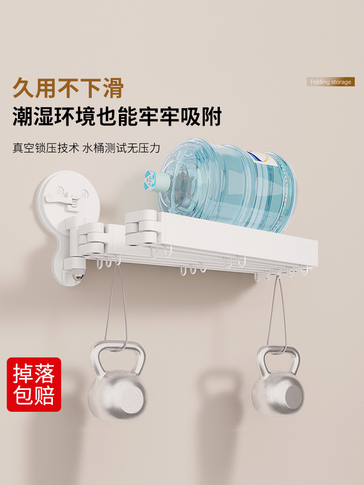 Suction Cup Foldable Shower Curtain, High-End, No-Drill Bathroom Partition Curtain, Dry and Wet Separation, Invisible Waterproof Shower