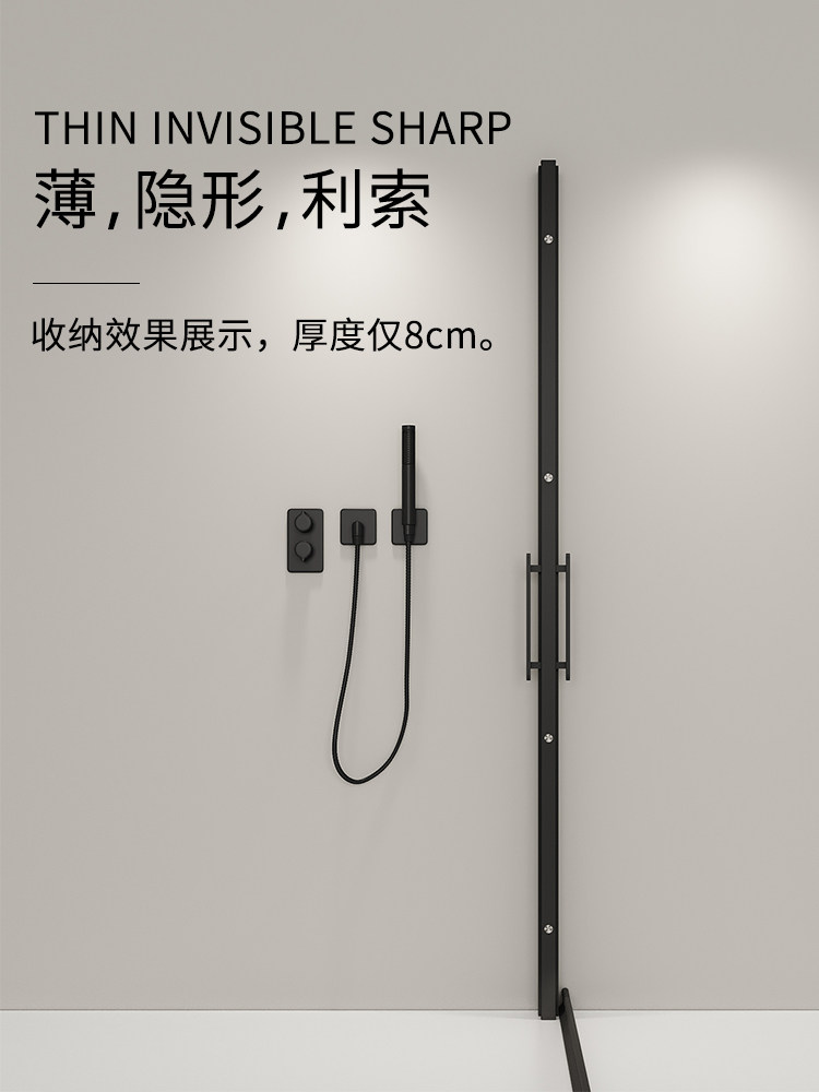 Invisible Shower Curtain Partition Curtain Waterproof High-End Shower Curtain Set No-Drill Folding Hanging Curtain Bathroom Dry and Wet Separation