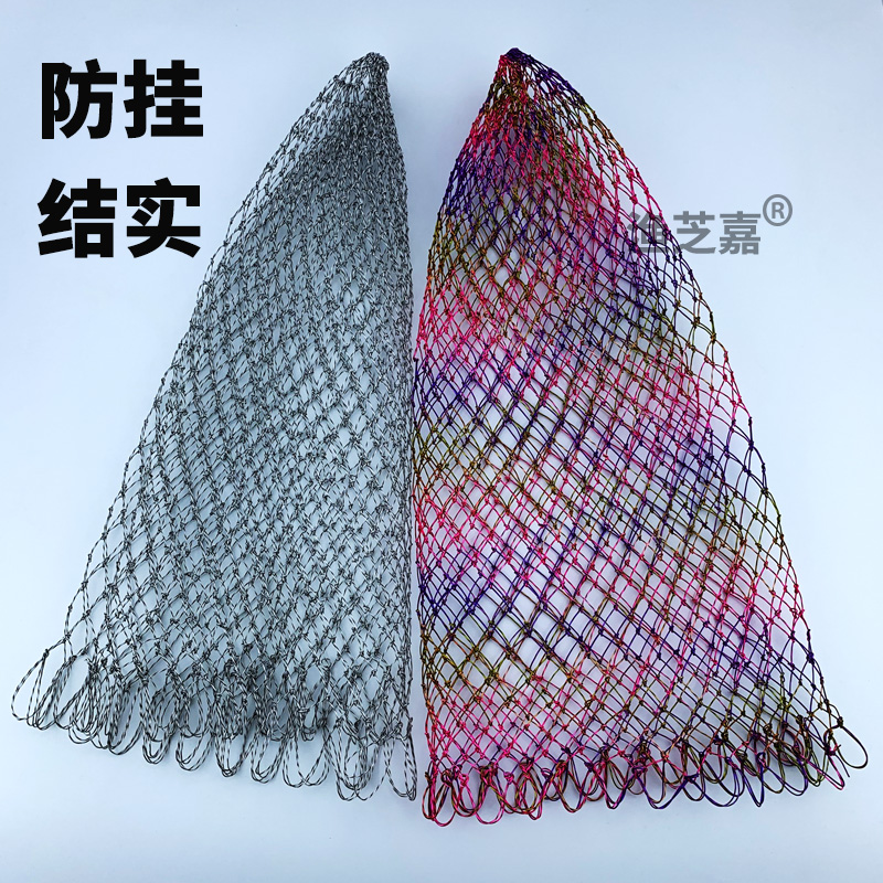Fishing Transcripts net pockets Single net Vigorous Horse hand woven anti-hanging small eye Transcript Shrimp Triangle Big Things Transits Head Net Pocket-Taobao