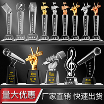 Music Piano Competition Crystal Trophy High-end Creative Note Singing Microphone Hosting Speech Good Voice Customization