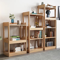 Modern minimalist multi-layer floor-to-ceiling solid wood combination bookshelf home wall shelf study book storage storage rack