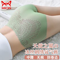 Cat Human Pants Lady Ice Silk Untracey Lace Sexy Mid-Waist Graphene Nude Sensation Summer Breathable Thin New Underwear