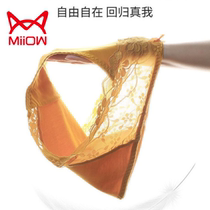 Cat person underpants female pure cotton antibacterial crotch part waist lady Sexy lace No marks comfortable and breathable triangular shorts head