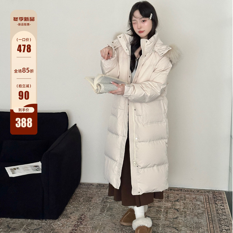 Down Coat for Women, Mid-Length, Winter 2026 New Model, White, Slimming, Fashionable, Over-The-Knee, with Fur Collar, Stylish and Loose-Fitting