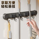 Suction Cup Mop Wall Hanging Clip Without Punching Behind the Door Hook Broom Mop Fixed Storage Rack Bathroom Various Artifacts