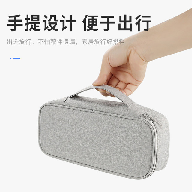 Yunliyou Data Cable Storage Bag Portable Charger Hard Drive Case Mouse Universal Mobile Hard Drive Protective Case Earphone Power Bank Charging Head Charger Portable Storage Box Storage Bag