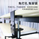 Keyboard Tray No-Drill Extension Board Drawer Rack Slide Rail Clip Under-Desk Bracket Tray Under-Desk Mouse Holder