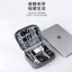 Multifunctional Data Cable Storage Bag, Laptop Power Cord Storage Box, Digital Storage, Earphone Charger, Power Bank, Mobile Phone Electronic Accessories, Mobile Hard Drive Case, Protective Case, Large Capacity, Portable