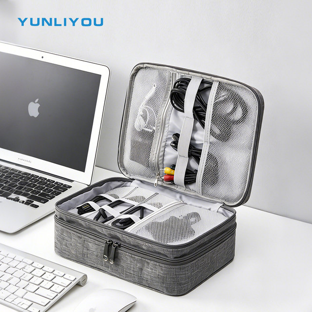 Multifunctional Data Cable Storage Bag, Laptop Power Cord Storage Box, Digital Storage, Earphone Charger, Power Bank, Mobile Phone Electronic Accessories, Mobile Hard Drive Case, Protective Case, Large Capacity, Portable