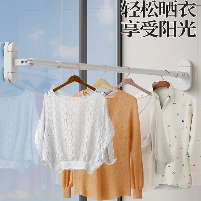 Suction Cup Clothes Drying Rack Telescopic Clothes Drying Rod Household Punch-Free Window Drying Quilt Balcony Space Use Clothes Drying Artifact