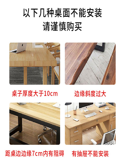 Desktop Extension Board Computer Desk Hand Rest Wrist Rest Punch-Free Foldableable Mouse Pad Double Bracket Wrist Guard Table Pad