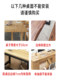 Desktop Extension Board Computer Desk Hand Rest Wrist Rest Punch-Free Foldableable Mouse Pad Double Bracket Wrist Guard Table Pad