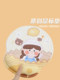 Milk Tea Girl Cute Girl Cartoon Office Home Wrist Rest Pad Mouse Pad Keyboard Wrist Rest Wrist Support Pad