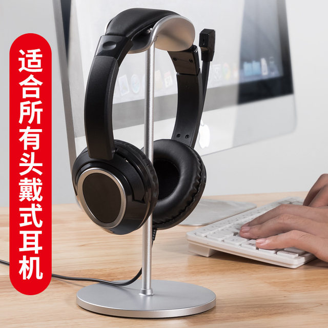 Headphone Stand Universal Detachable Metal Desktop Gaming Headset Storage Rack Desktop Headphone Holder for AirPods Max Sony Bose