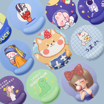 Wrist Rest Mouse Pad Cartoon Cute Wrist Pad Silicone 3D Office Comfortable Gaming 3D Small Hand Rest for Women