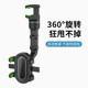 Rearview Mirror Phone Car Mount, Car Navigation Phone Holder, New Multifunctional Fixed Support Bracket, Creative Clip