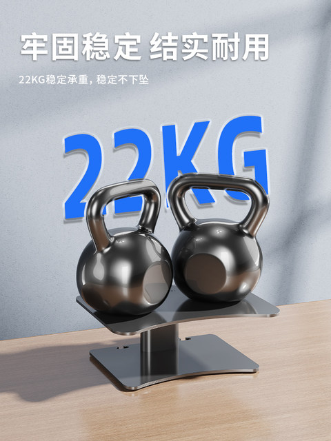 Computer Monitor Riser, Laptop Stand, Laptop Cooling Metal Base, Home Desktop Riser Stand, Suspended Desk Workstation, Dormitory Heightening Platform, Wrought Iron Cooling Stand