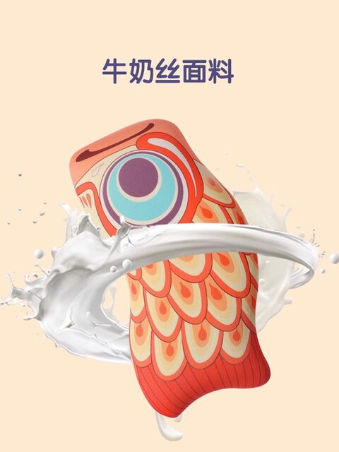 Koi Fish Decompression Mouse Pad Wrist Rest Cute Office Desktop Mouse Wrist Rest Wrist Support Hand Rest Pillow