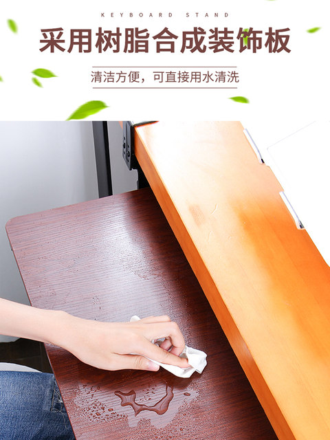 Computer Wrist Rest Mouse Pad Wrist Support Rotatable Arm Rest Desktop Extension Board Table Extension Board Stand