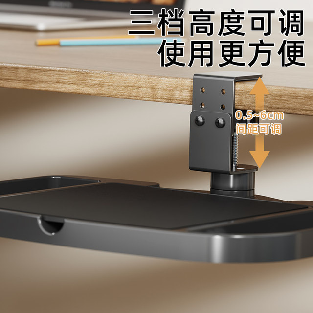 Desk Mouse Pad Storage Rack Carbon Steel Metal Mouse Holder Rotating Mouse Holder Can Be Used for Storage in the Office