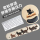 Wrist Rest Mouse Pad, Wrist Support Pad, Thickened Memory Foam, Cute Office Desk, Comfortable, Non-Slip, Gaming Mouse Pad