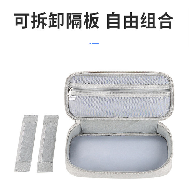 Yunliyou Data Cable Storage Bag Portable Charger Hard Drive Case Mouse Universal Mobile Hard Drive Protective Case Earphone Power Bank Charging Head Charger Portable Storage Box Storage Bag