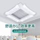 Beishi Central Air Conditioner Wind Deflector Air Outlet Baffle Wind Guide Anti-Direct Blow Wind Shield Air Conditioning Duct Unit