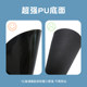Wrist Rest Mouse Pad, Wrist Support Pad, Thickened Memory Foam, Cute Office Desk, Comfortable, Non-Slip, Gaming Mouse Pad